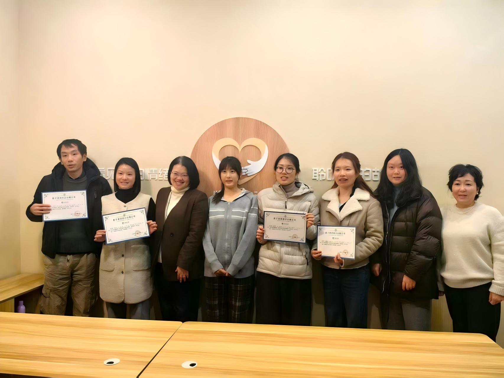 跨界融合，共筑未来——第五届初级影子老师培训圆满落幕